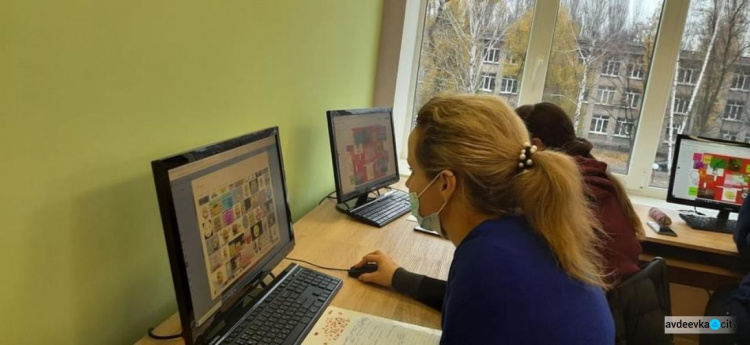Для авдіївських педагогів стартував курс «Сучасні освітні технології»