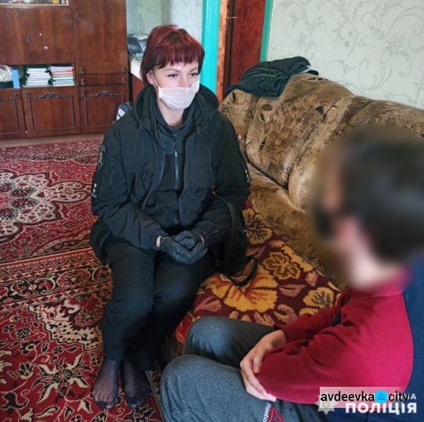 Авдеевские полицейские проводят профилактические беседы с подростками