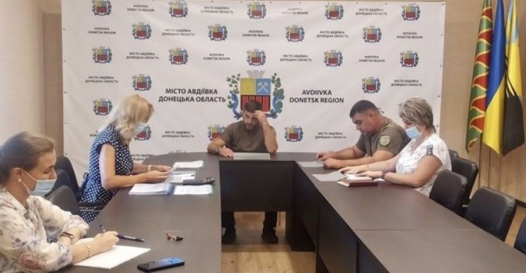 В Авдіївці відбулась нарада щодо проєкту прогнозу бюджету на 2022-2024 роки
