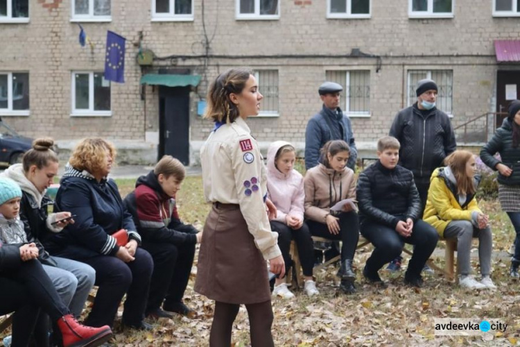 У День захисників і захисниць України в Авдіївці розпалили святкову Ватру