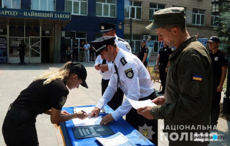 На Донеччині 26 молодих поліцейських присягнули на вірність українському народові (ФОТО)