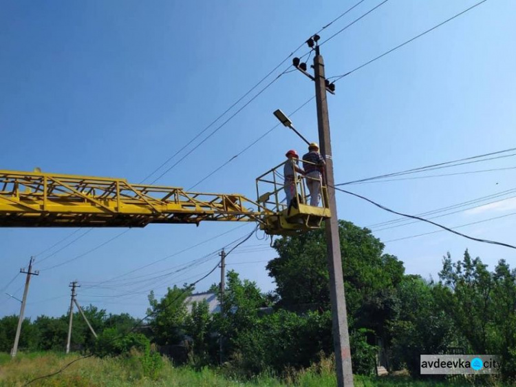 У приватному секторі Авдіївки комунальники освітили ще один район