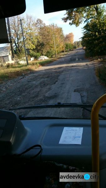 ОПРОС. В Авдеевке водители оценили состояние городских дорог (ФОТО/ ВИДЕО)