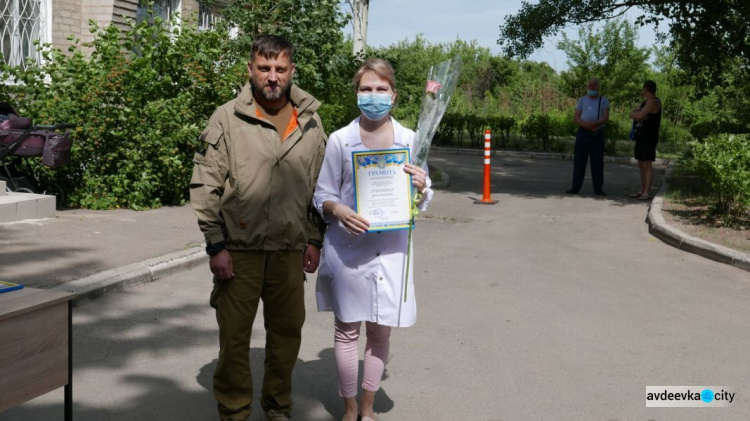 Авдеевских медиков поздравили с профессиональным праздником