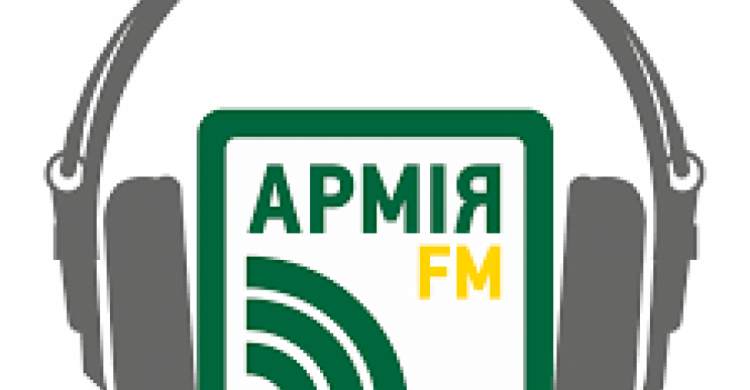 Радио «Армия FM» возобновило вещание в Авдеевке