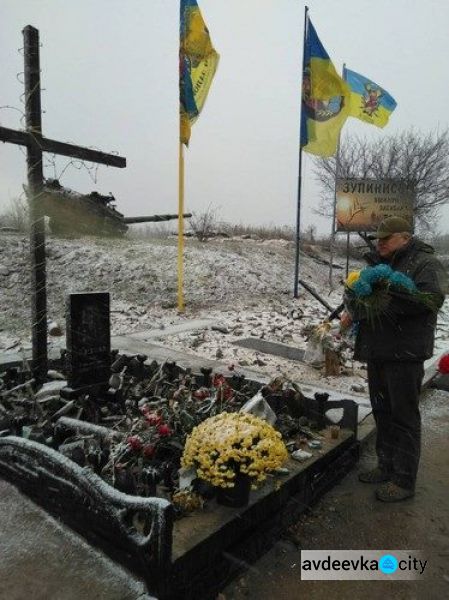 Как в Авдеевке отметили  4-ю годовщину Дня достоинства и свободы (ФОТО)