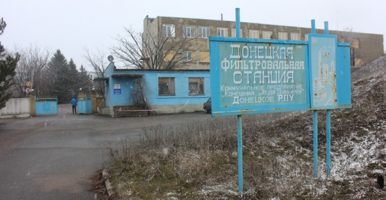 Персонал и оборудование ДФС  в результате вчерашних боевых действий не пострадали