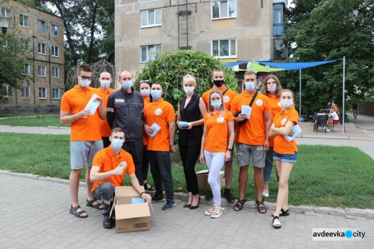 Вирус не пройдет: молодежь АКХЗ против COVID-19