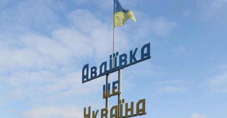Неделя Авдеевки: идут битвы военные, спортивные и коммунальные