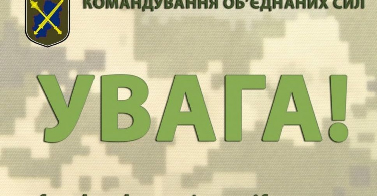 В штабе прокомментировали сообщение о том, что украинские воины освободили часть Донецка