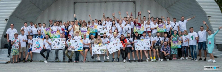 В Метинвесте запустили систему признания молодежи