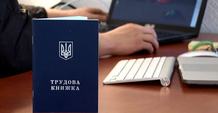 Нет трудовой книжки или нужной записи в ней: эксперты пояснили, что делать