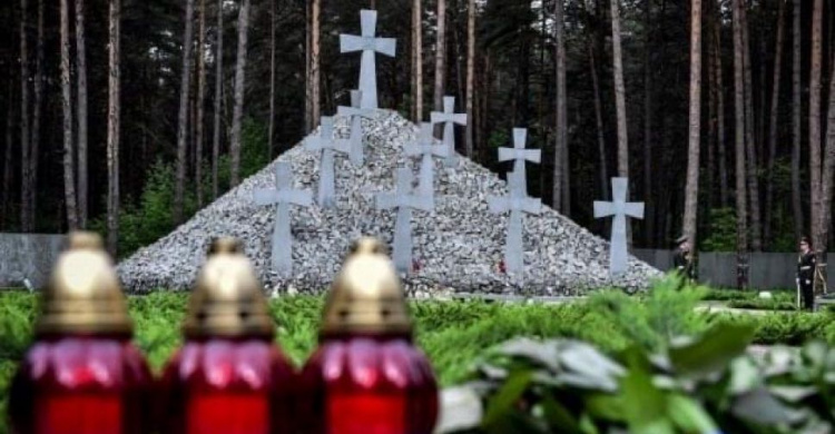 16 травная -День пам’яті жертв політичних репресій