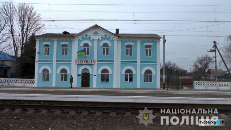 На лінії розмежування у Донецькій області запрацювала нова поліцейська станція