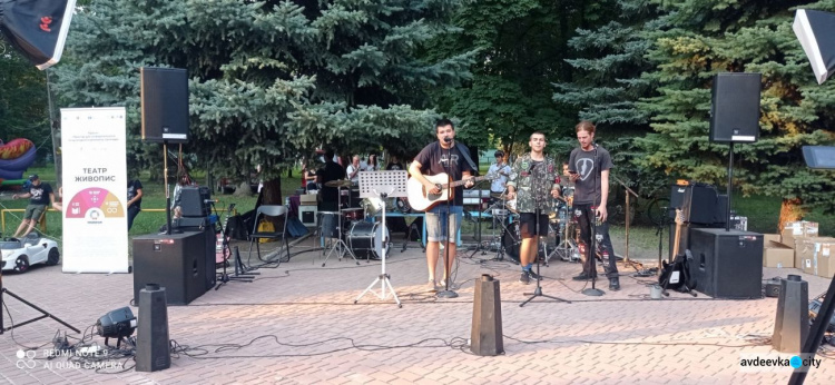В Авдеевке прошел фестиваль уличной музыки «Кінець липня»
