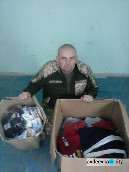 Воины и дети получили помощь от Cimic Avdeevka (ФОТО)