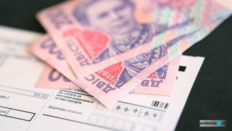 В апреле специалисты УСЗН произвели перерасчет субсидий 784 семьям