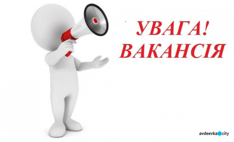 Вакансія: підприємство шукає машиніста мостового крану