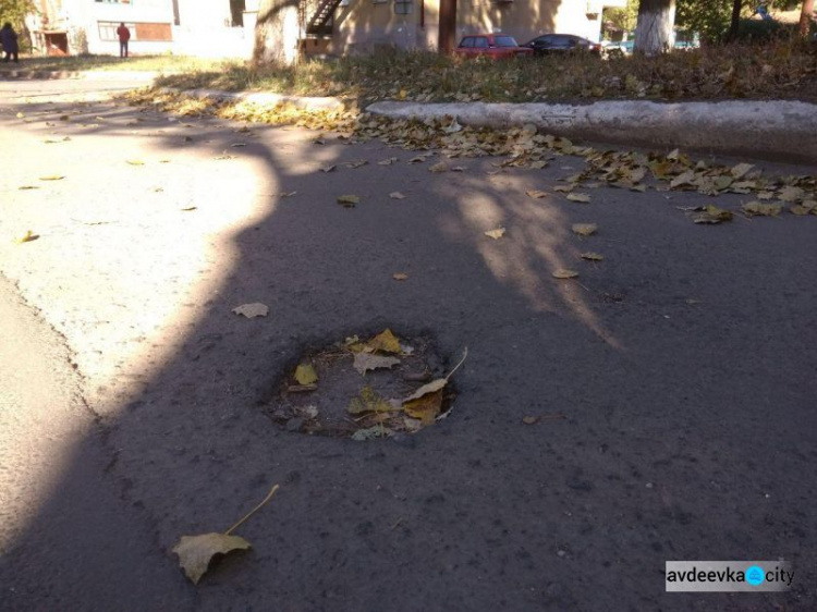 ОПРОС. В Авдеевке водители оценили состояние городских дорог (ФОТО/ ВИДЕО)