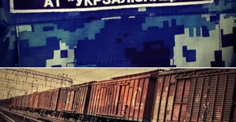 На Донецкой железной дороге предупредили почти сто краж