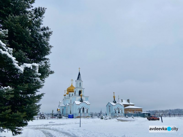 Авдеевка сегодня (ФОТОФАКТ)