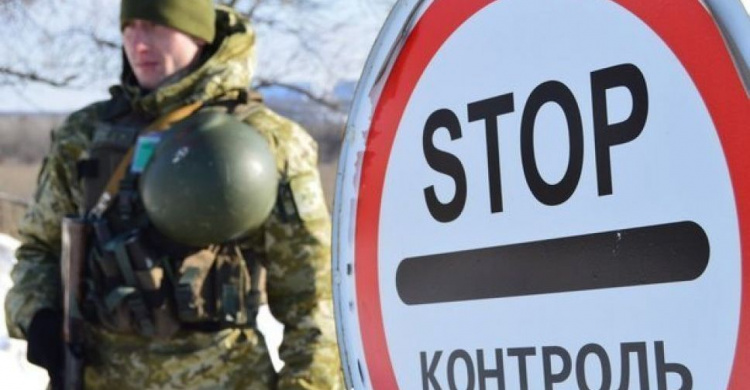 Пограничники не пустили через линию разграничения на Донбассе "контрабанду" на 80 тысяч гривен