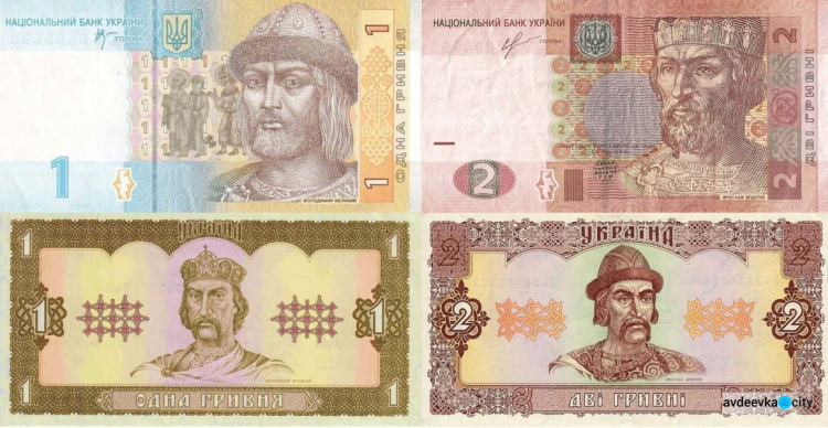 В Кабмине попросили Нацбанк "сбрить бороды" Владимиру Великому и Ярославу Мудрому на гривнях