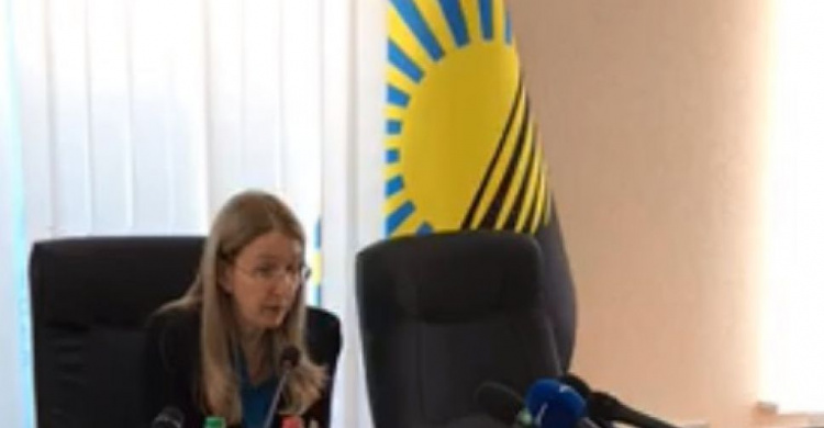 Супрун похвалила Донецкую область