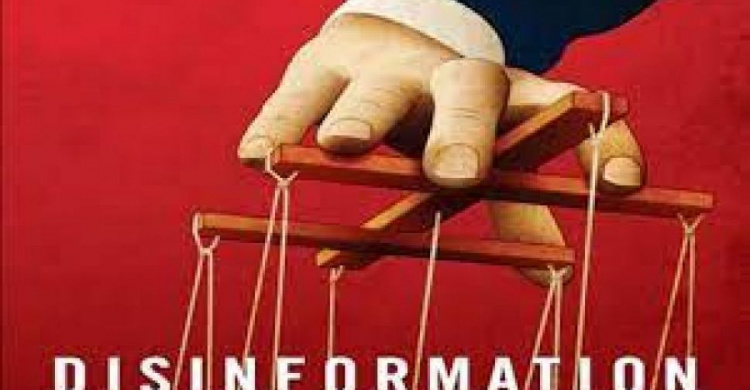 Як не піддатися російській дезінформації: десять важливих порад