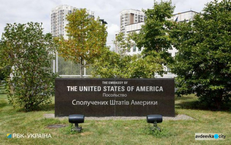 США после обстрела Авдеевки призвали Россию прекратить насилие и начать переговоры