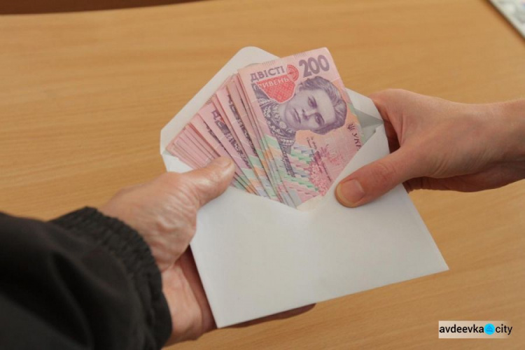 В Авдеевке началась кампания по детенизации занятости