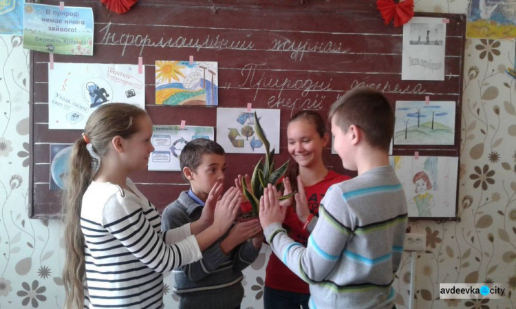 В Авдеевке говорили о панацее и «экологической бомбе» (ФОТО)