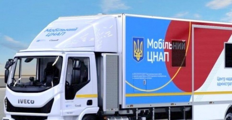 Вблизи КПВВ на линии разграничения заработают мобильные ЦПАУ