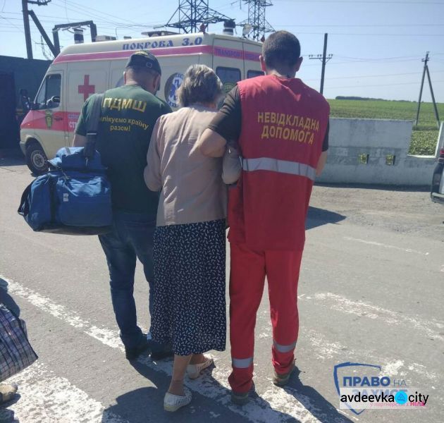 Людей с КПВВ «Марьинка» приходилось откачивать