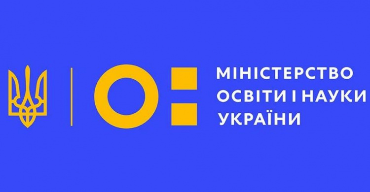 Освітні центри «Крим-Україна» та «Донбас-Україна»: що треба знати жителям тимчасово непідконтрольних територій