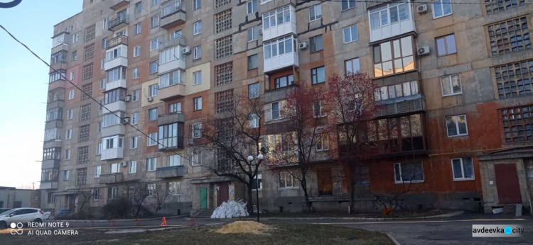 Жители дома №10 в квартале Юбилейном в рамках конкурса «Преобразим Авдеевку вместе!» реализовали свой энергосберегающий проект