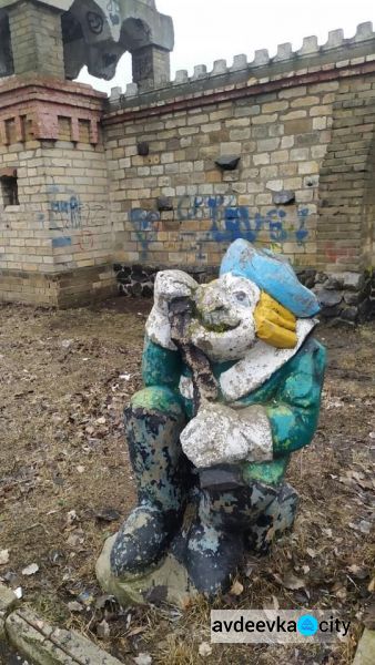 В Авдіївці з'явиться мультипарк для активного відпочинку
