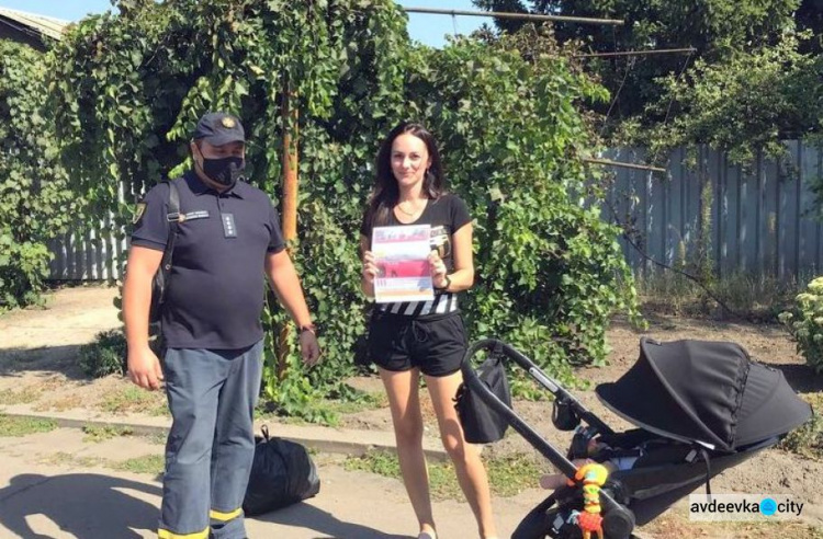 Спасатели Авдеевки напомнили жителям правила безопасности в быту