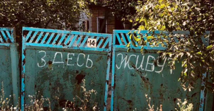 Огромная победа на Донбассе: появились подробности