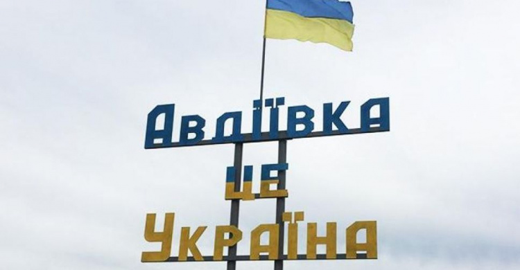 С Днем освобождения Авдеевки горожан поздравил руководитель ВГА Виталий Барабаш