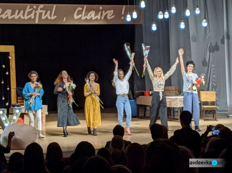 Киевские артисты пригласили авдеевцев на «Девичник»