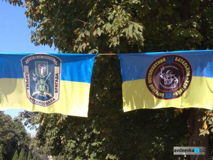 Авдеевка отпраздновала освобождение: фоторепортаж