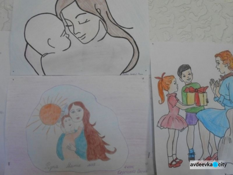 Авдеевские дети присоединились к празднованию Дня матери