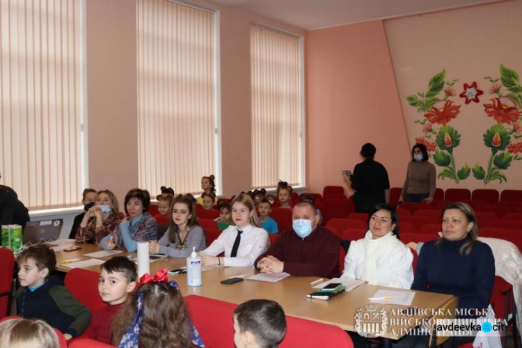 Авдіївські школярі продемонстрували свої зіркові таланти на творчому конкурсі