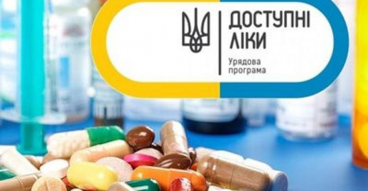 Как в Авдеевке работает программа «Доступные лекарства»
