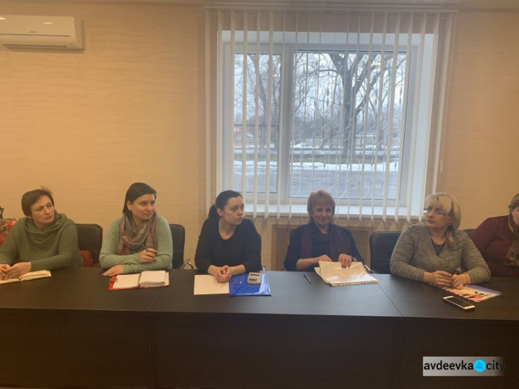 В Авдеевке внедряют систему открытых бюджетов школ и детсадов