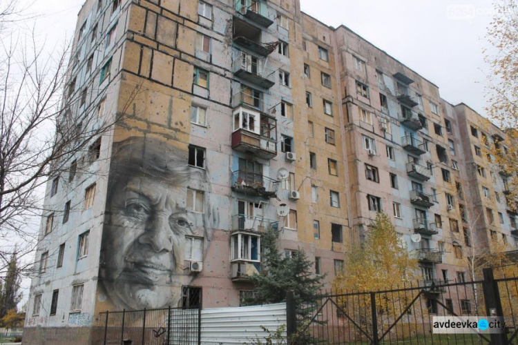 Роковые легенды Авдеевки: фоторепортаж