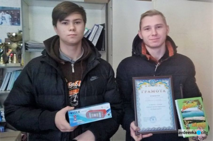 В Авдіївці оголошені результати конкурсу соціальної реклами серед молоді