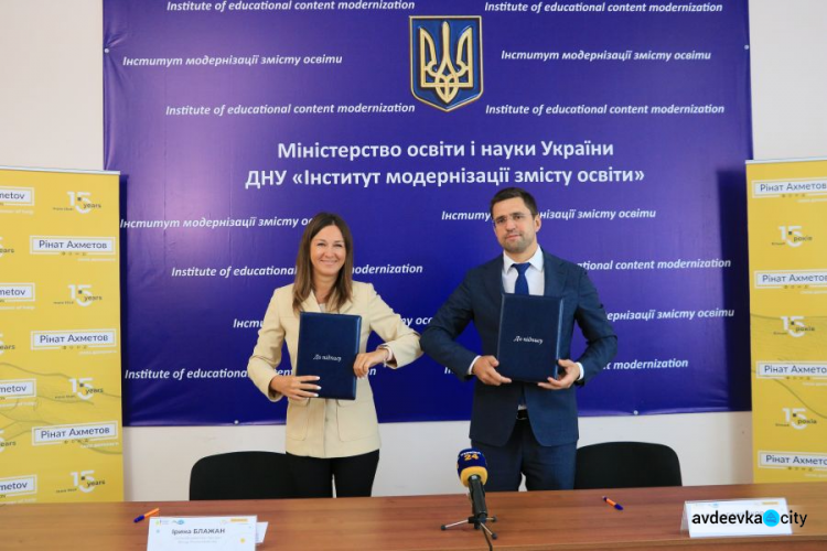 Истории школьников о войне на Донбассе увидит вся Украина