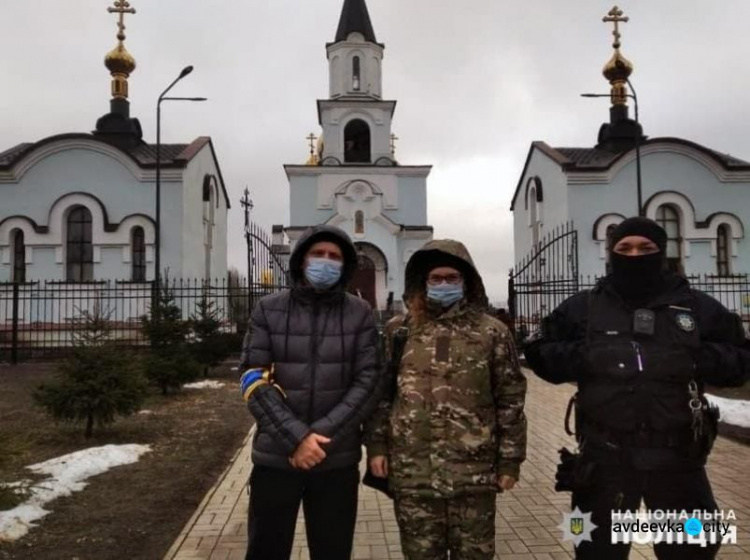 Авдіївські поліцейські забезпечили правопорядок під час святкування Різдва